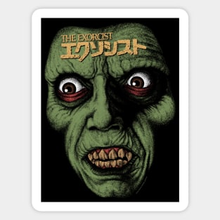 The Exorcist, Pazuzu, Cult Classic Sticker